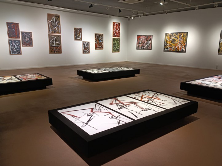 Llega una nueva exposición temporal al Museo de Nerja: “Mona Guerra, 2022-2025”