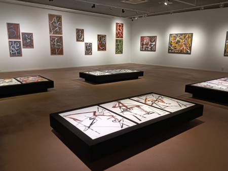 Llega una nueva exposición temporal al Museo de Nerja: “Mona Guerra, 2022-2025”